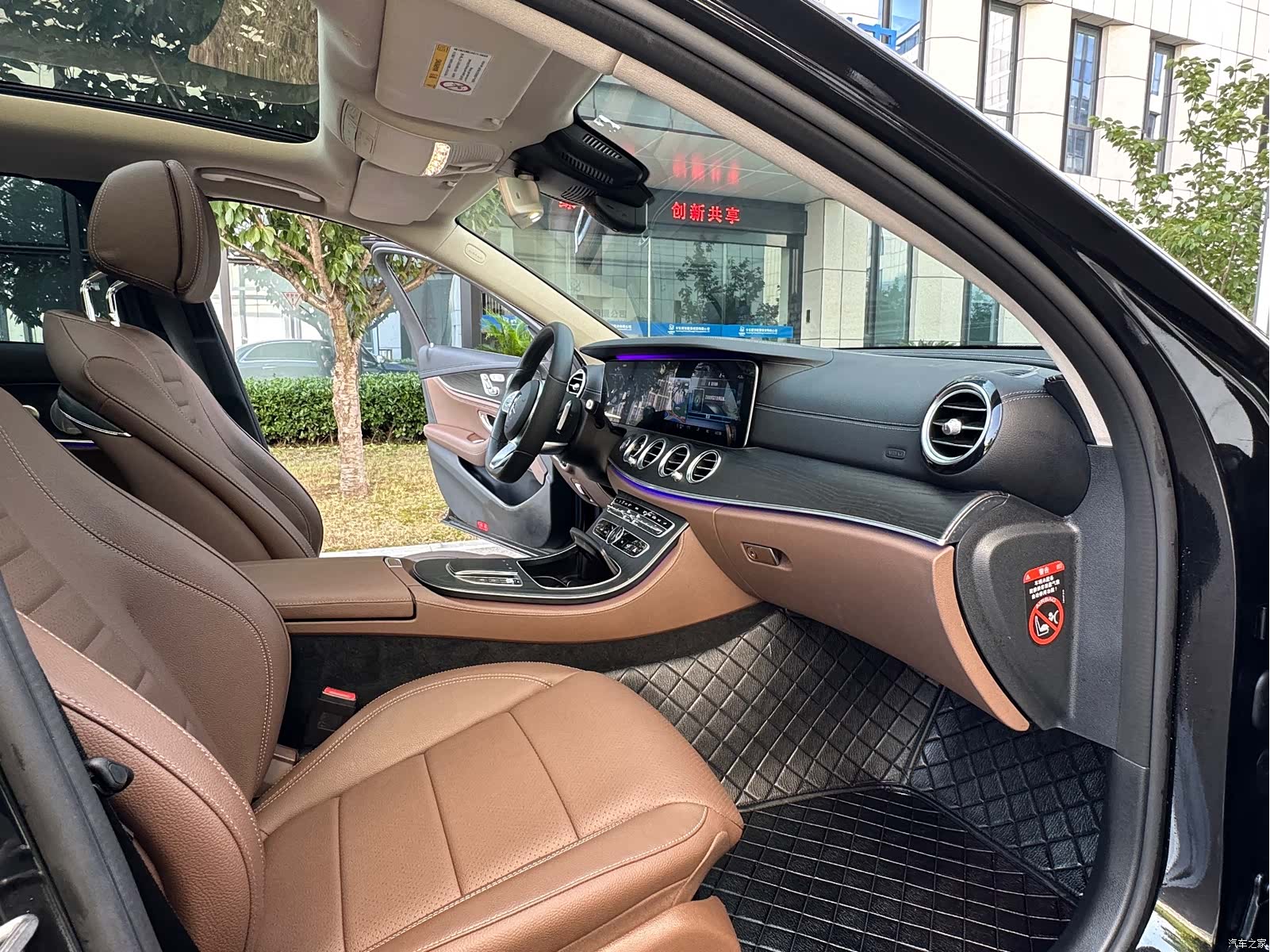 Mercedes-Benz E-Class, 2020 6