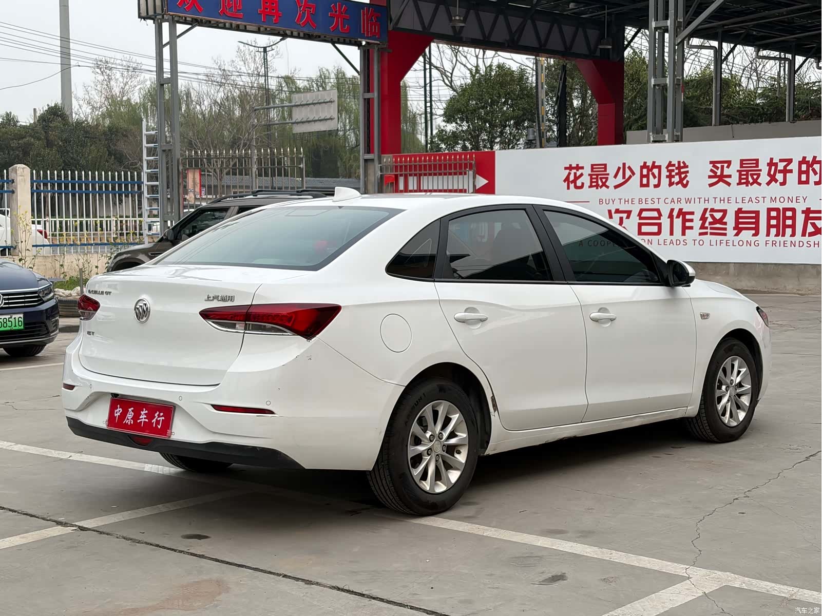 Buick V, 2019 17