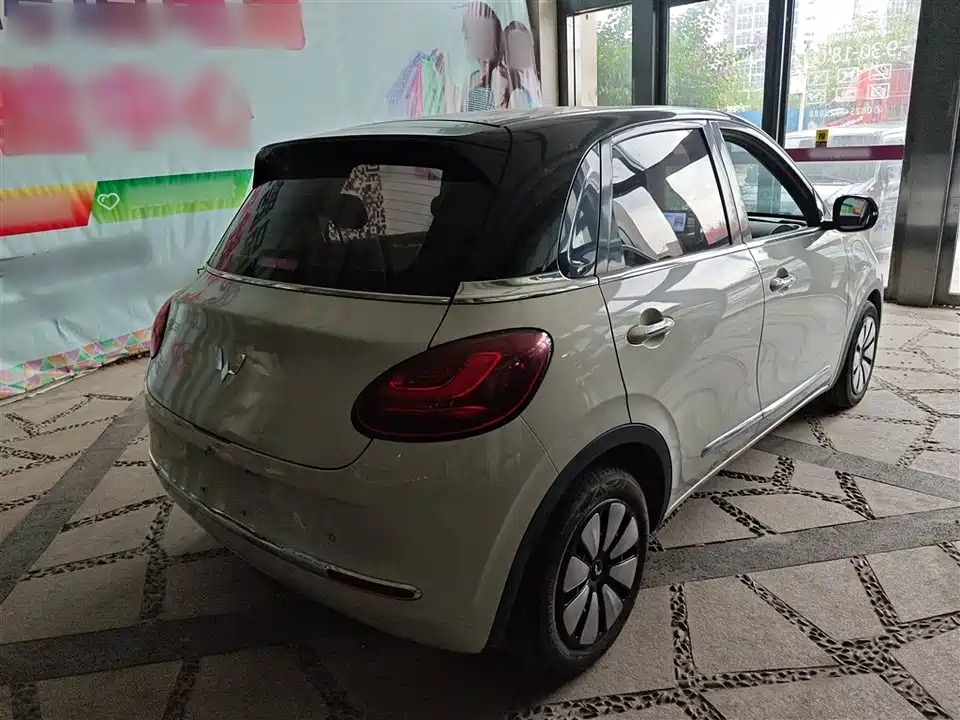 Wuling Wuling Bingguo