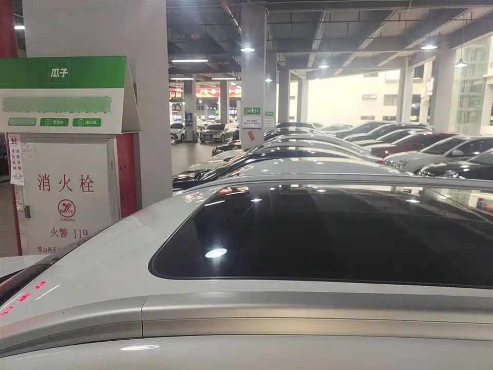 Changan CS55PLUS