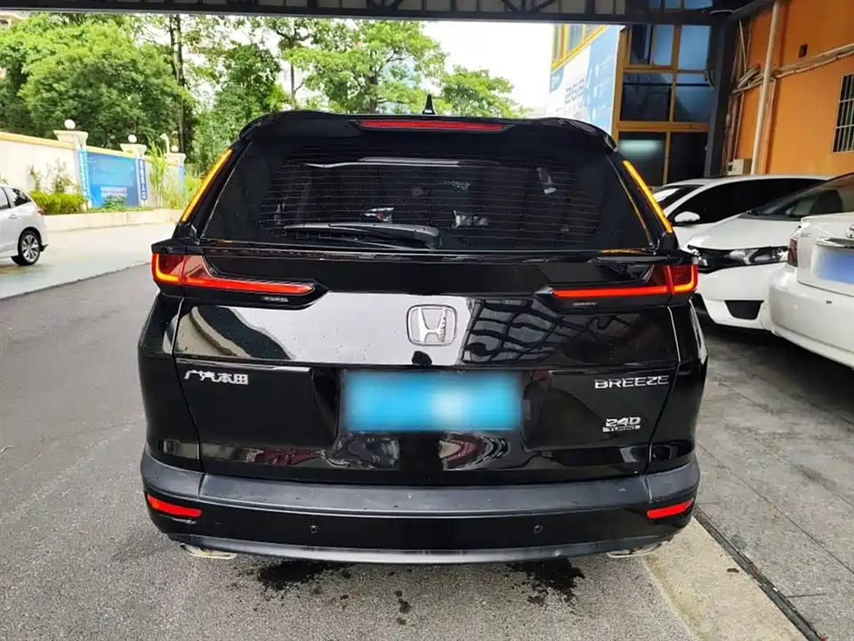 Honda Hao Ying