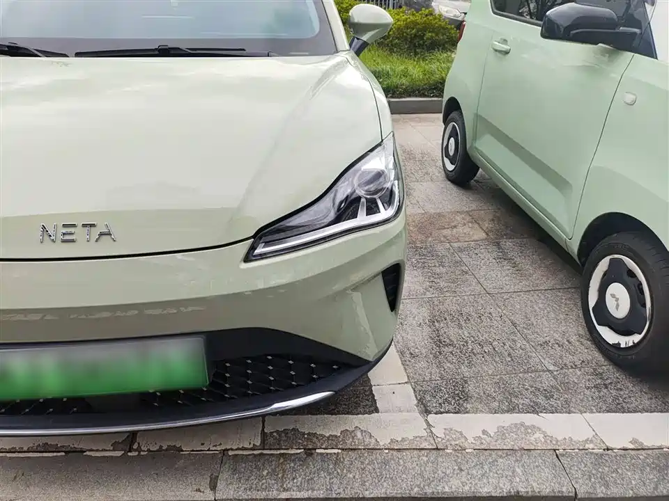 Neta Nezha AYA