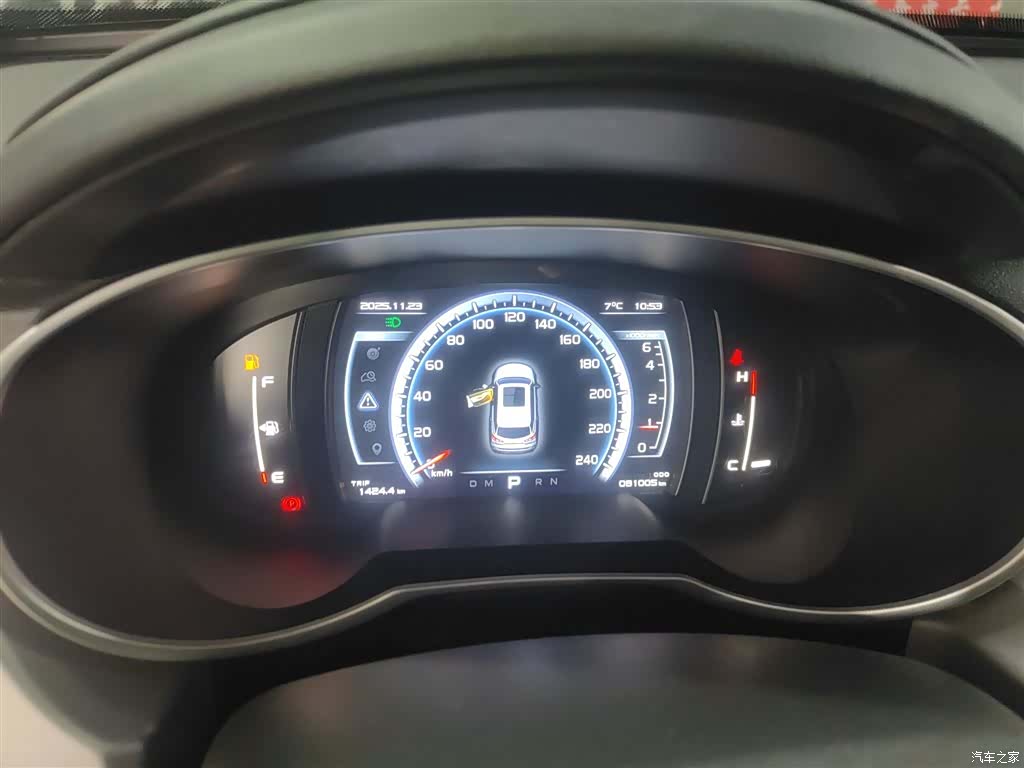 Geely Boyue, 2018 4