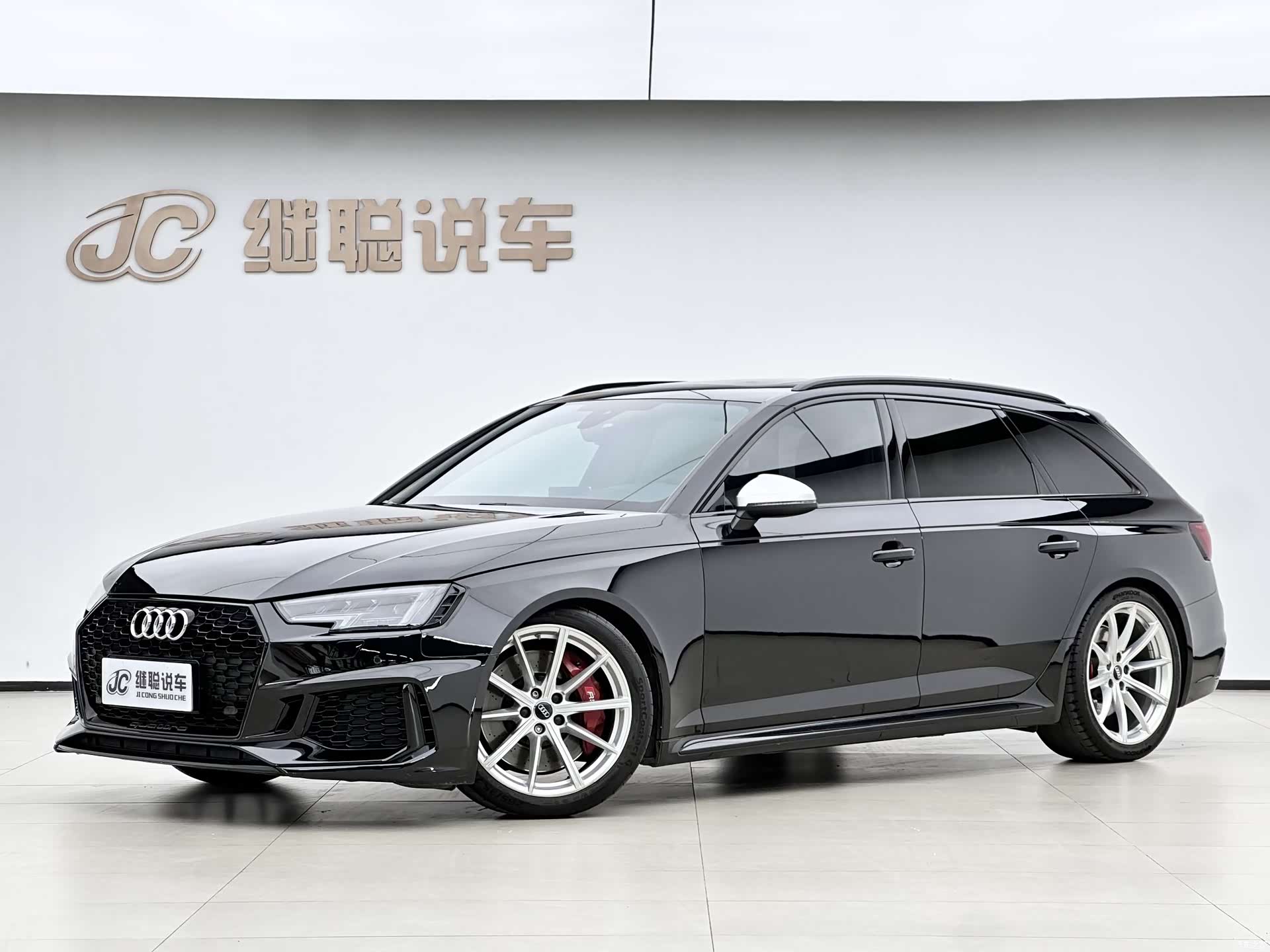 Audi RS