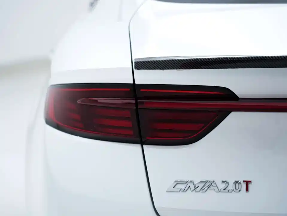 Geely Preface