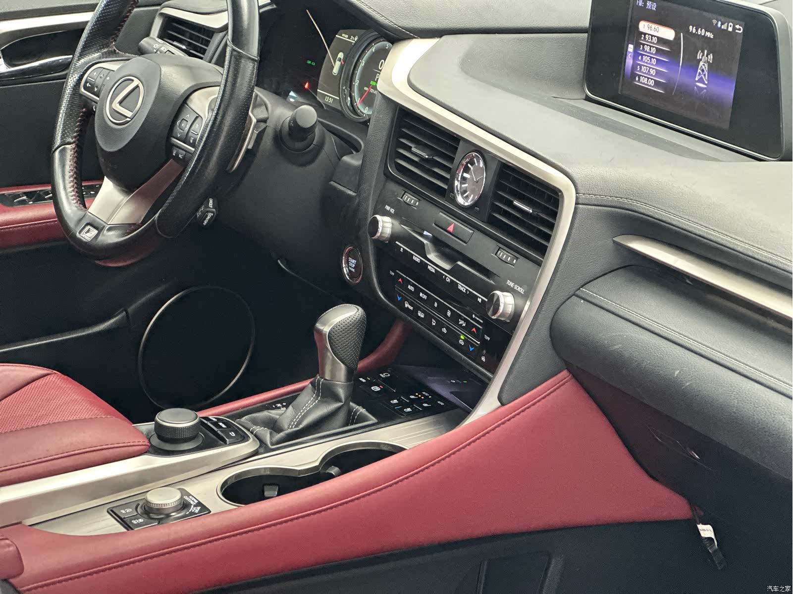 Lexus RX, 2016 41