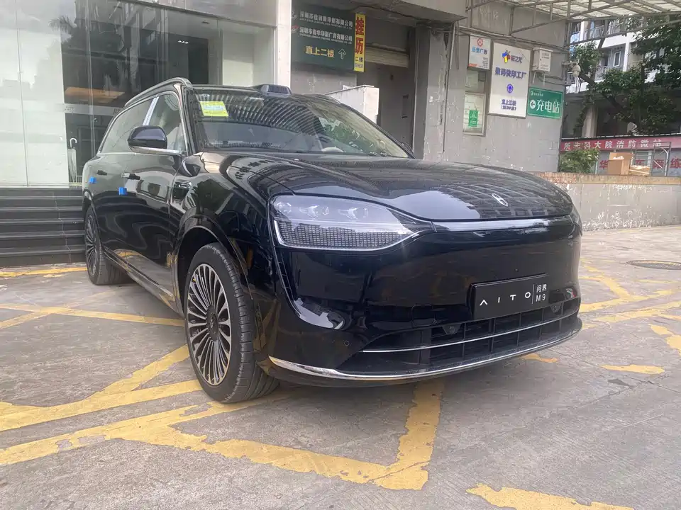 AITO Ask the world M9