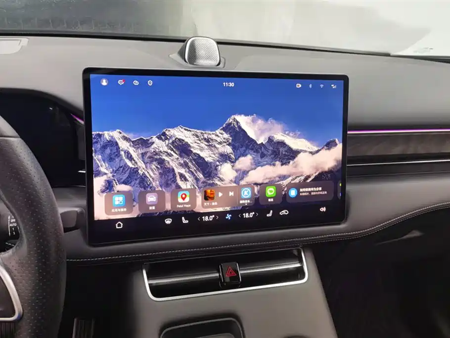 AITO Ask the world M5