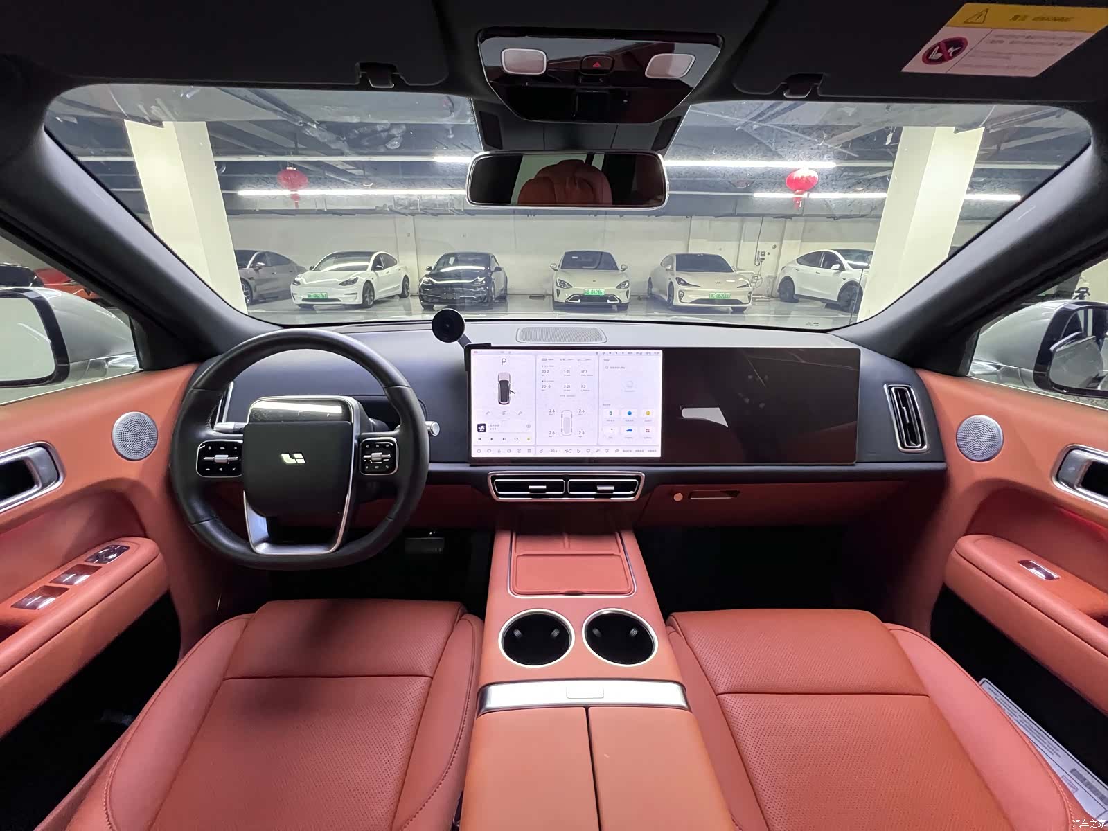 Li Auto L9, 2024 7