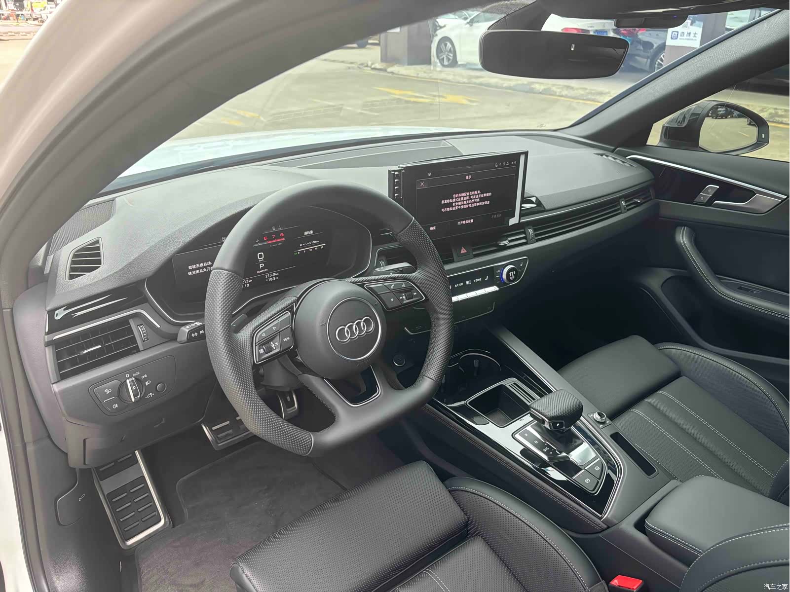 Audi A4L, 2025 6