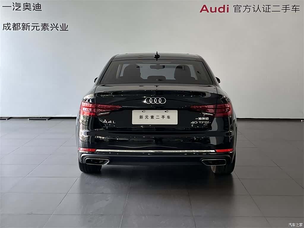 Audi A4L, 2019 все фото