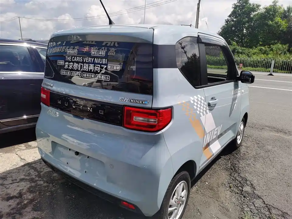 Wuling Hongguang MINIEV