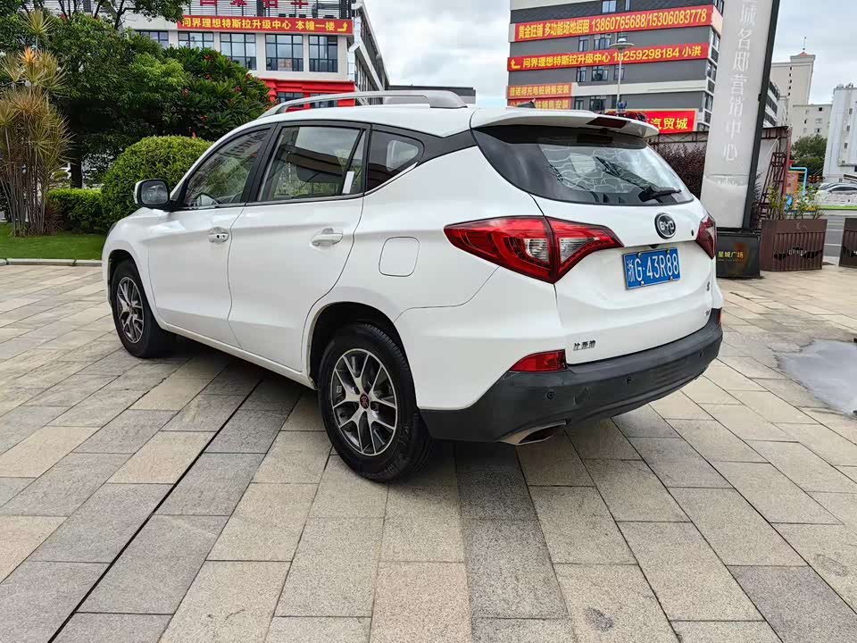 BYD Song