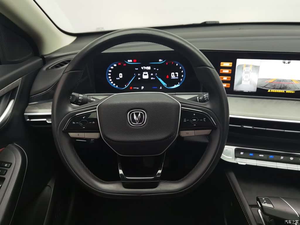 Changan Eado, 2023 11