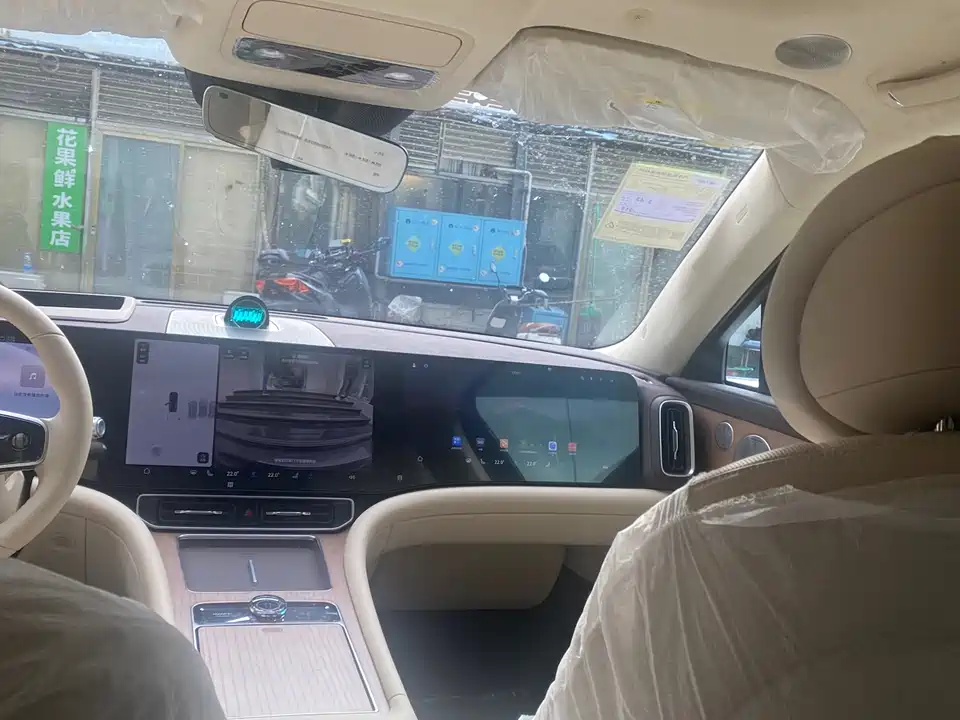 AITO Ask the world M9