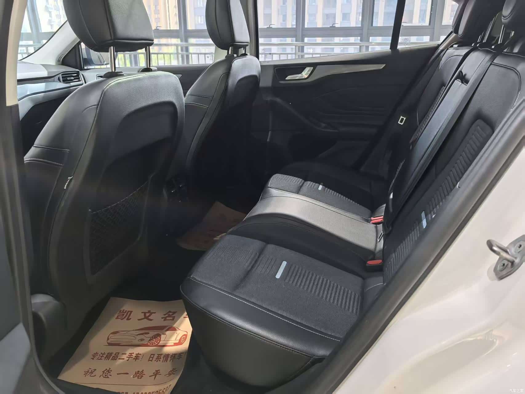 Ford Focus, 2020 6