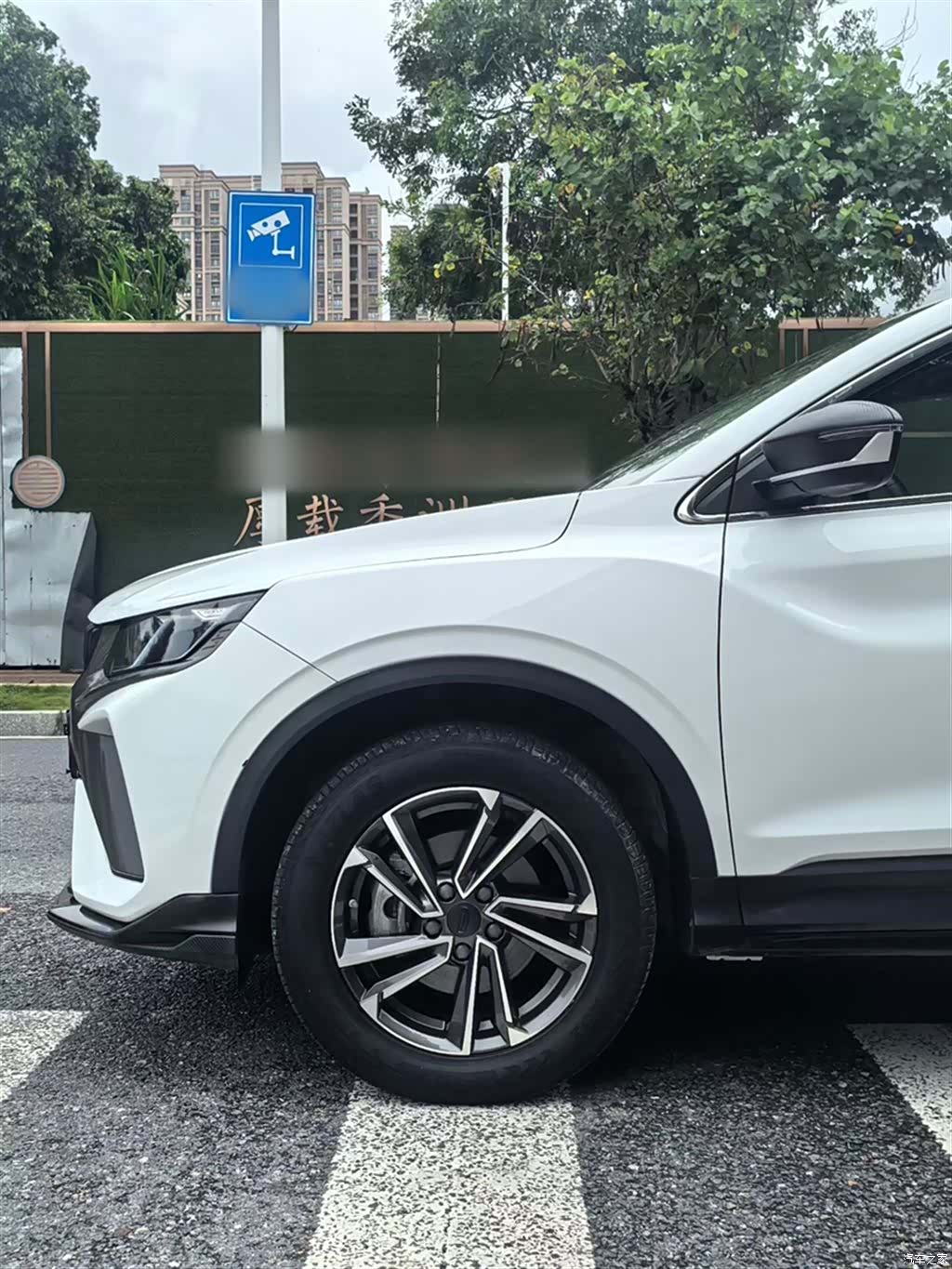 Geely Coolray, 2023 6