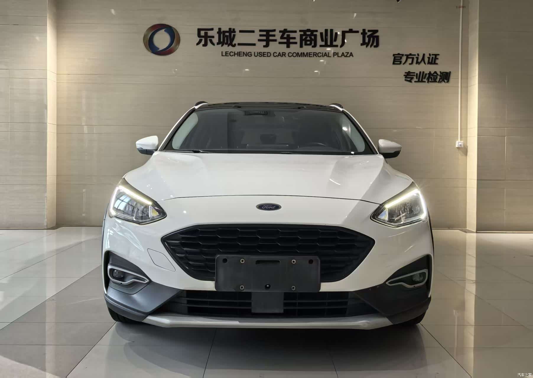 Ford Focus, 2020 2