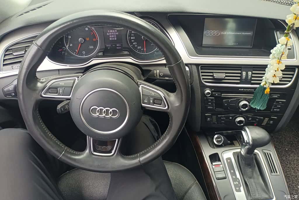Audi A4L, 2014 12