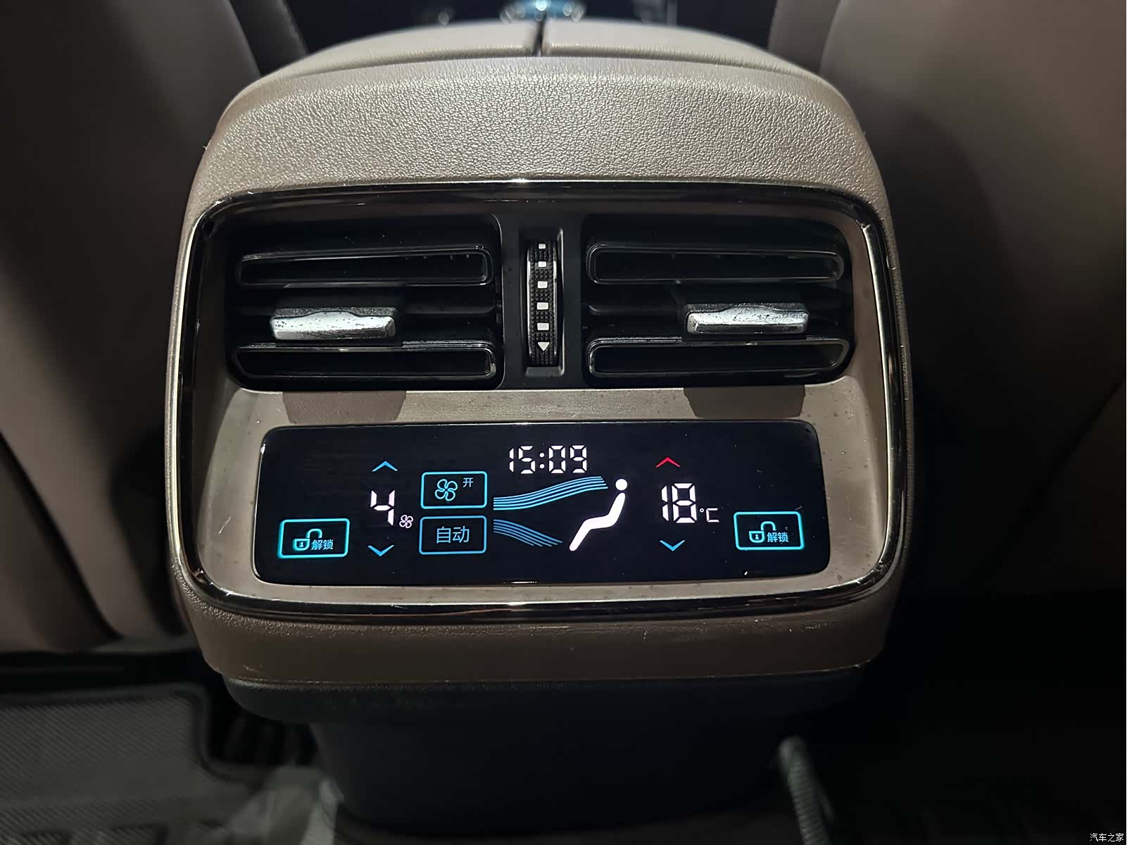 BYD Han, 2025 19