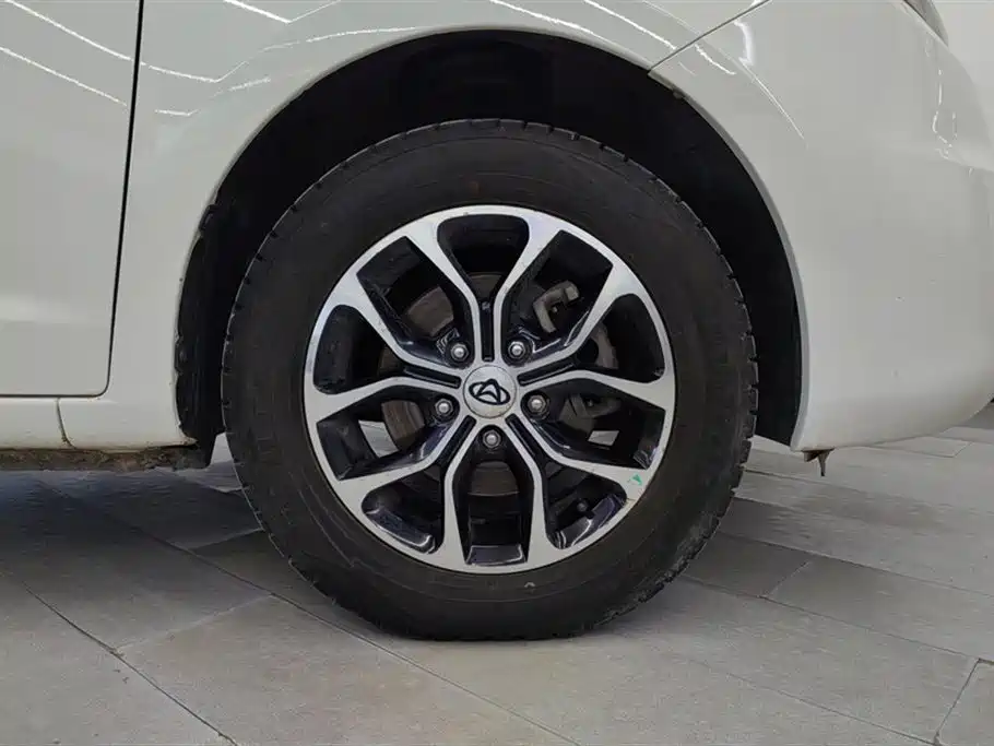 Changan Kaicheng Changan Auchan A600