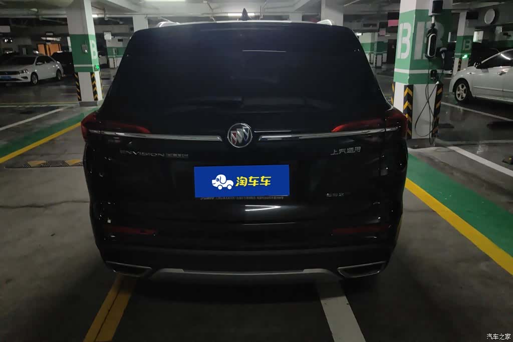 Buick Envision Plus, 2023 4