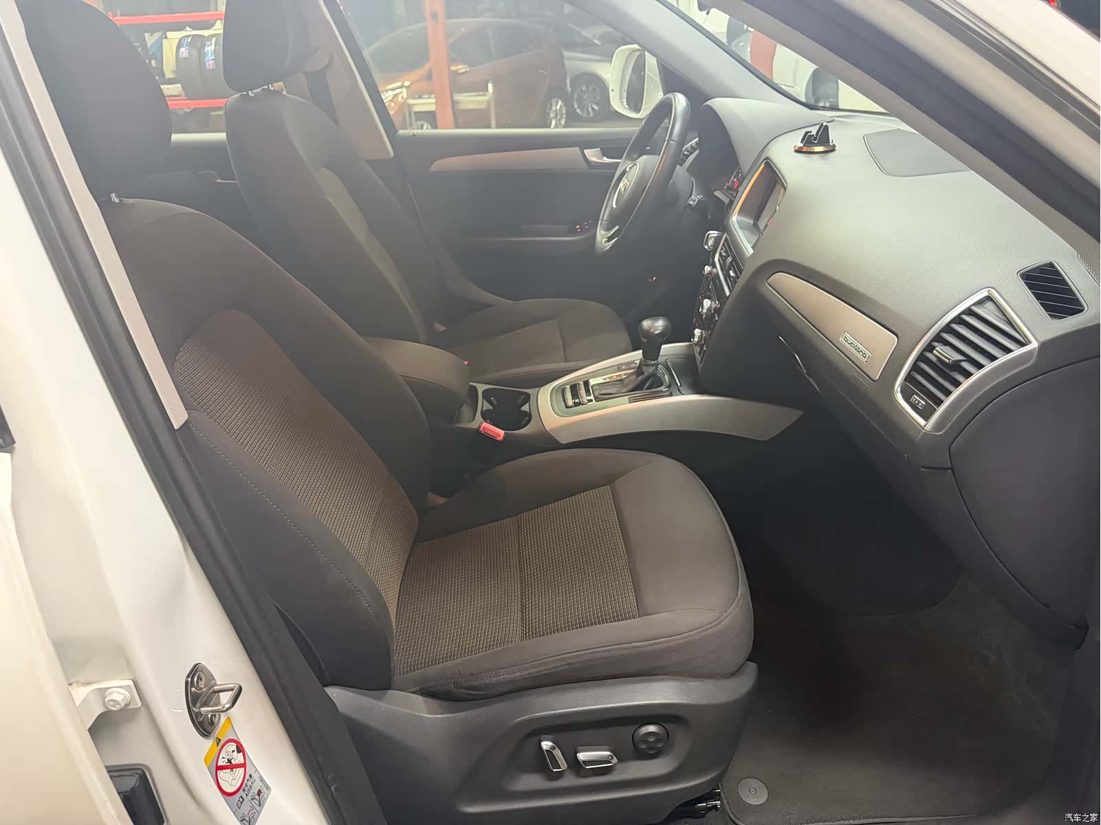 Audi Q5, 2014 15