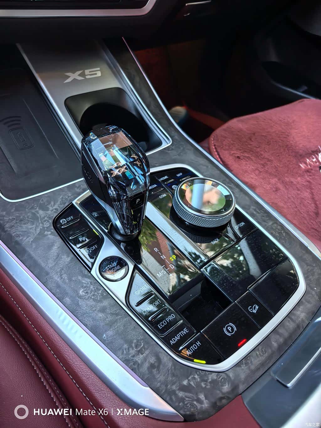 BMW X5, 2023 15