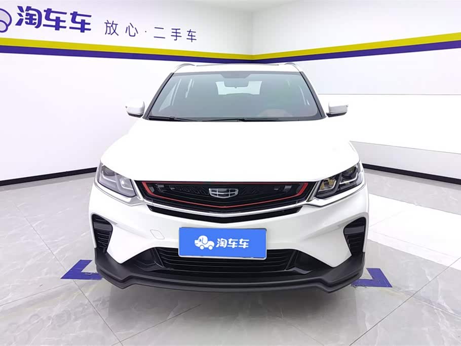 Geely Collray