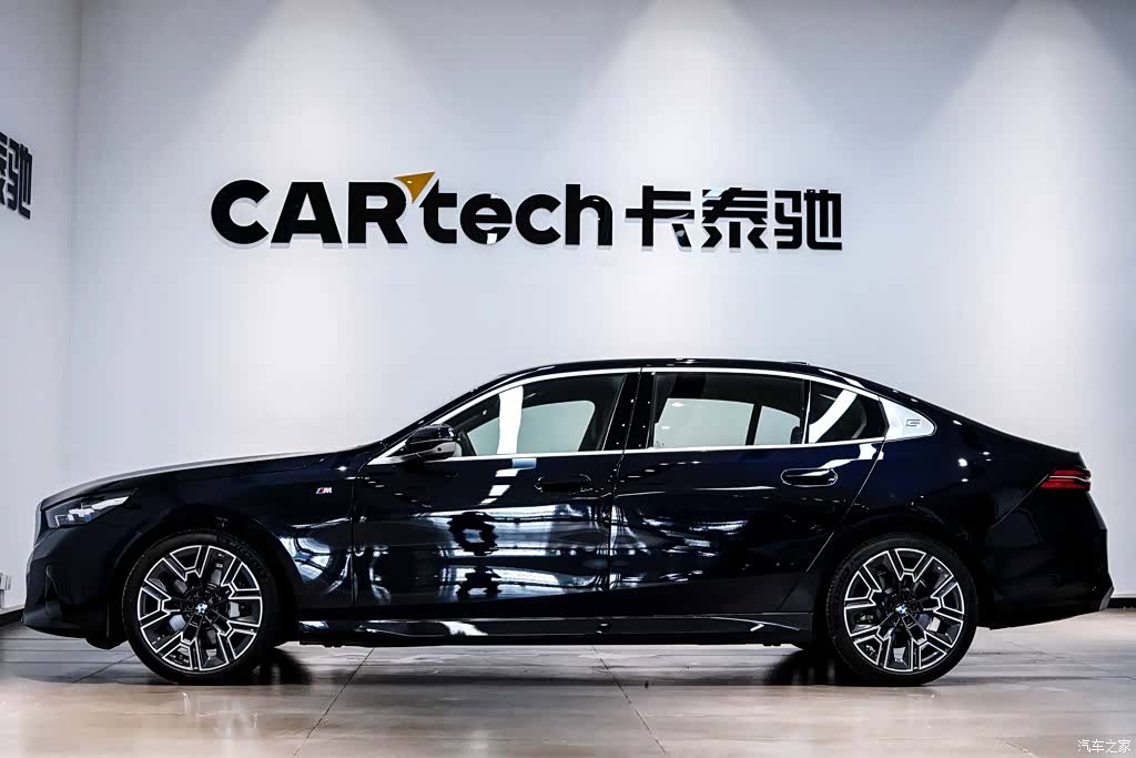BMW 5 Series, 2025 2