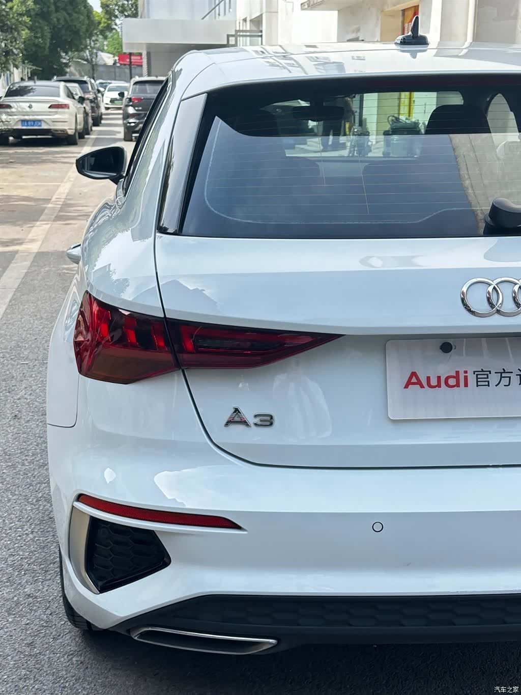 Audi A3, 2022 15