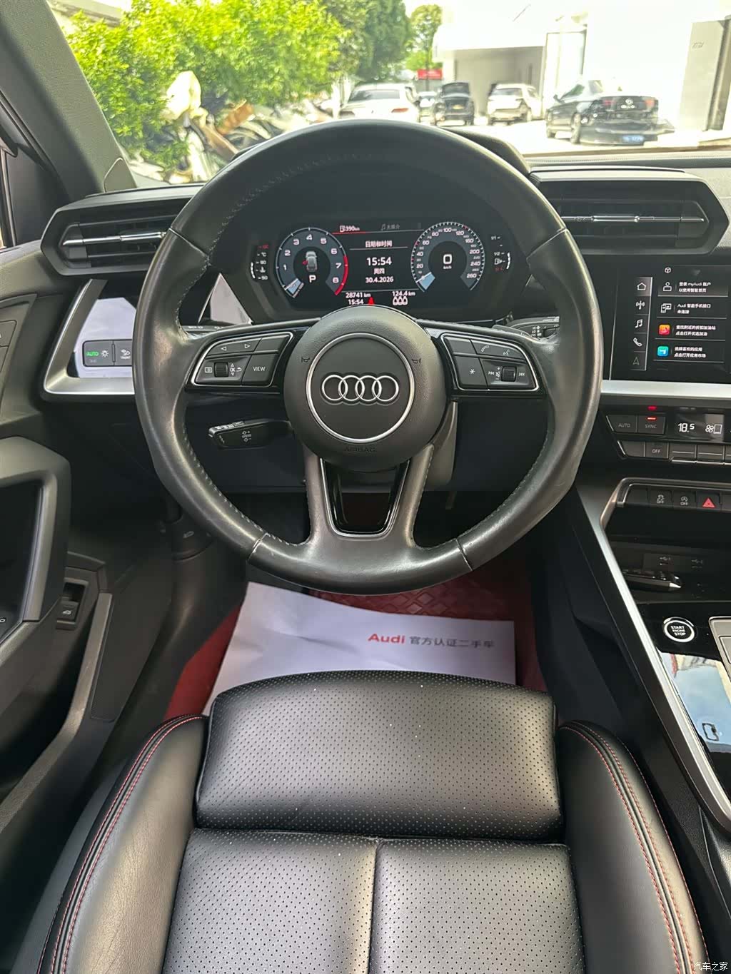 Audi A3, 2022 19