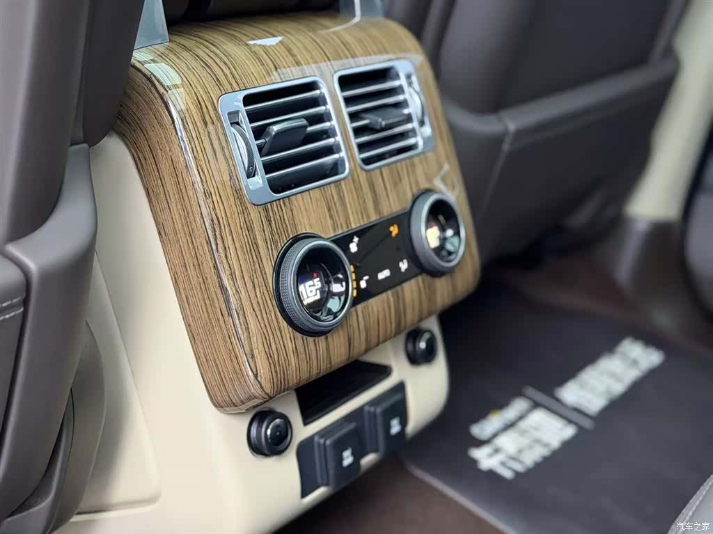 Land Rover Range Rover, 2019 19