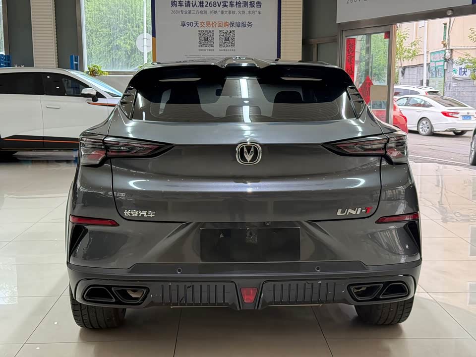 Changan UNI-T