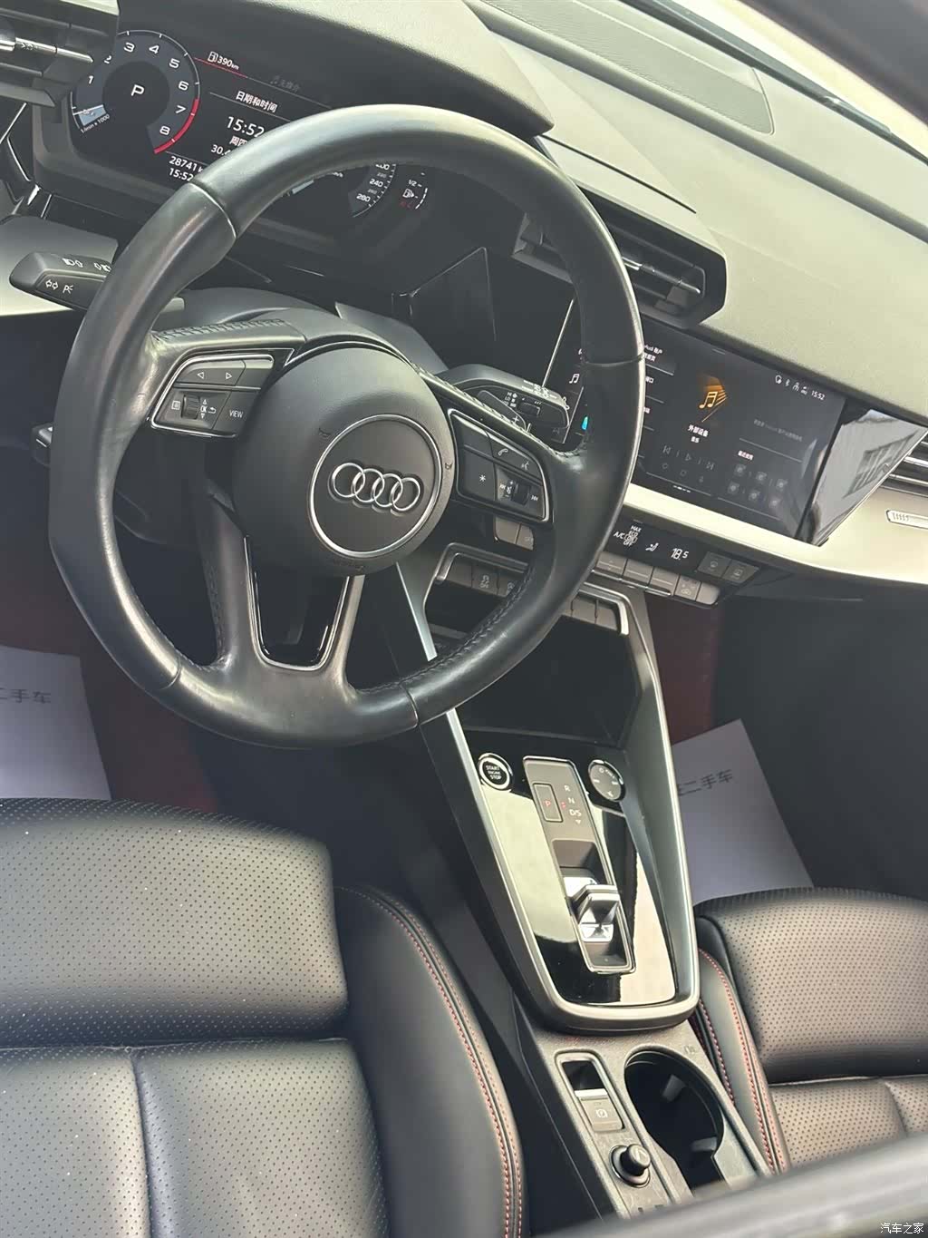 Audi A3, 2022 21