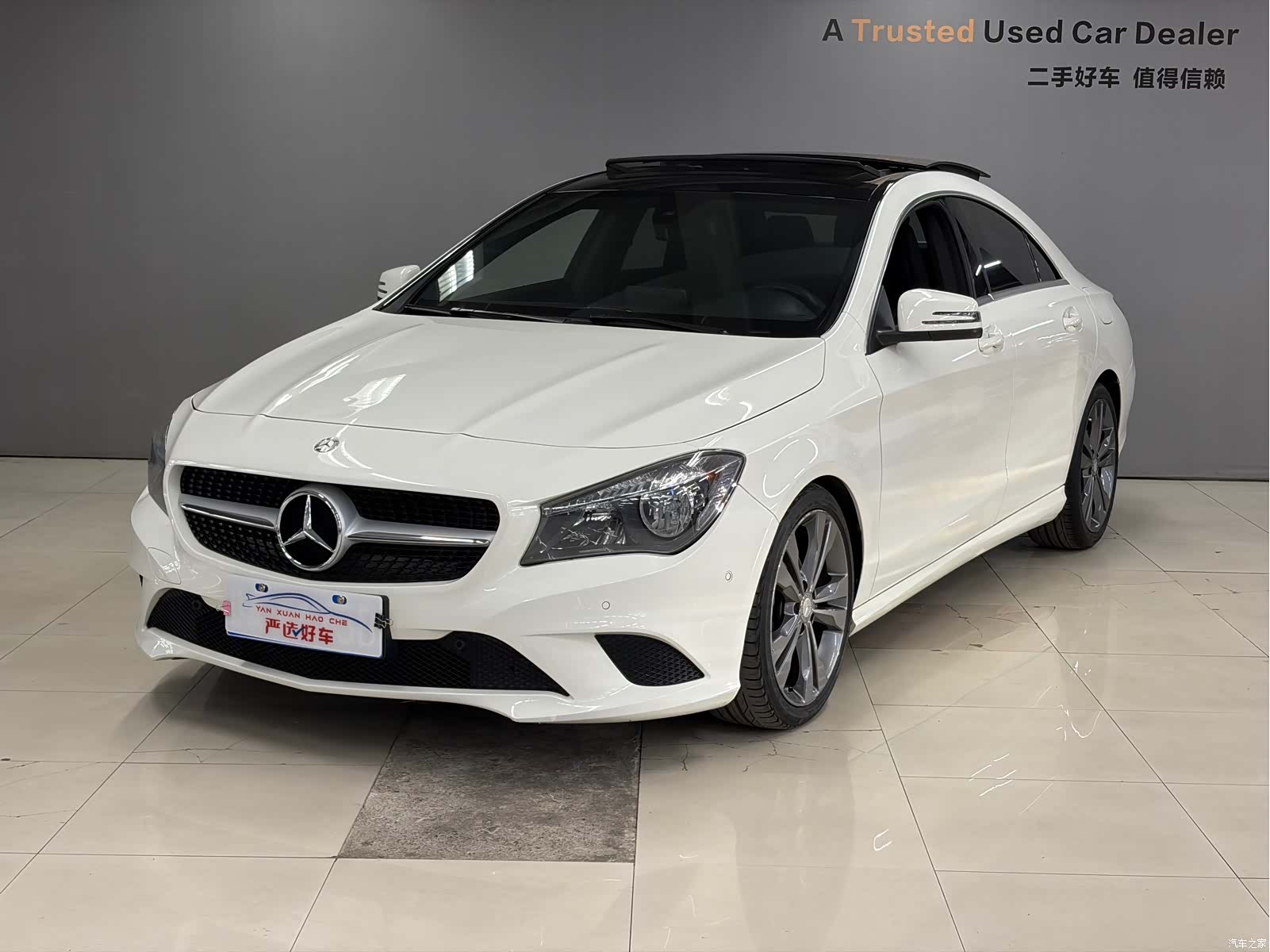 Mercedes-Benz CLA, 2016 1