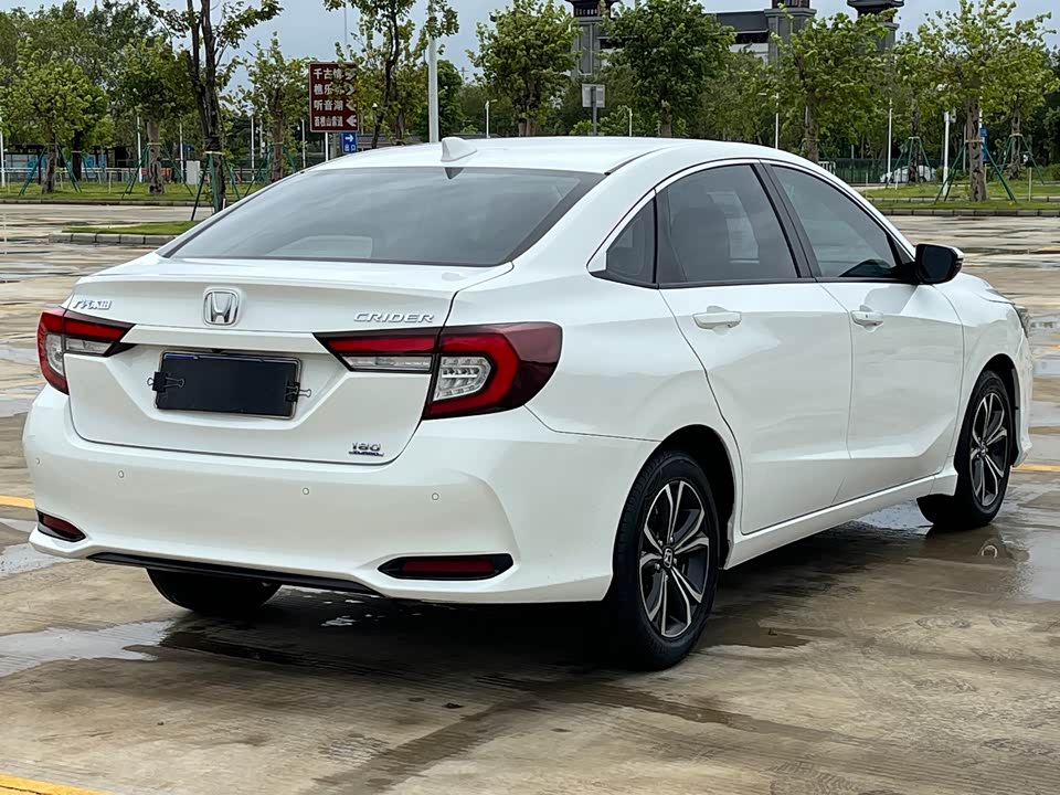 Honda Lingpai
