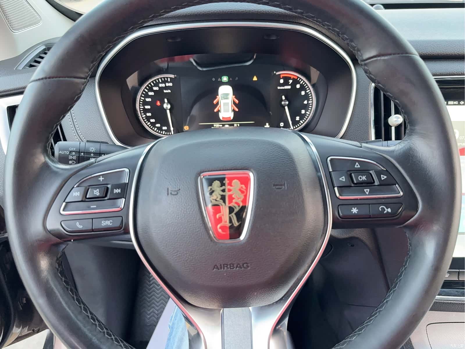 Roewe RX5, 2018 8