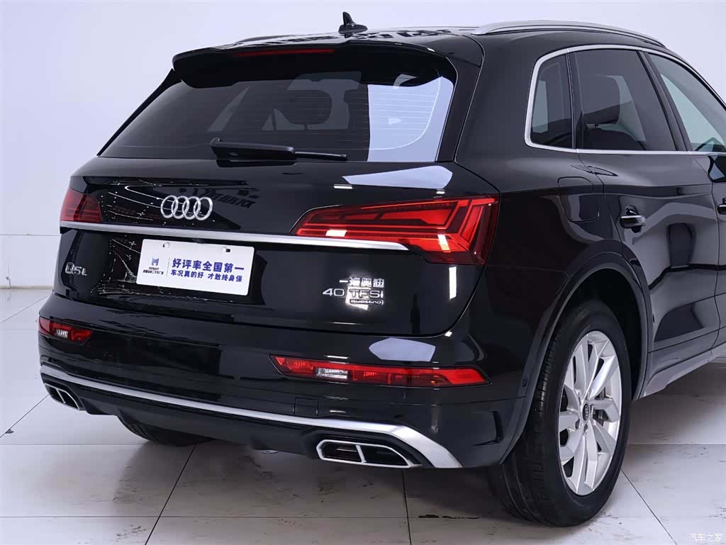 Audi Q5L, 2023 8