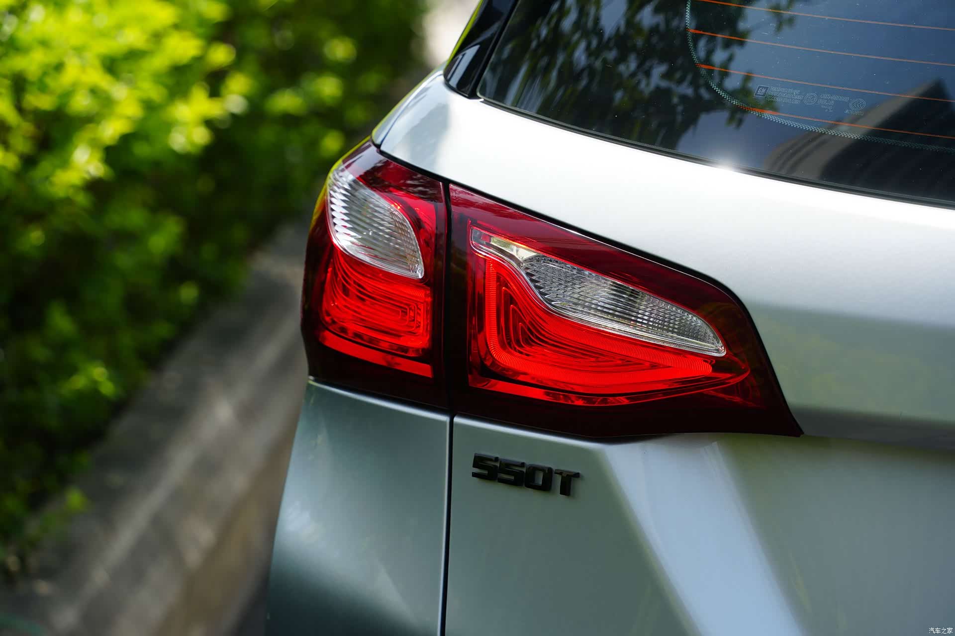 Chevrolet Equinox, 2020 9