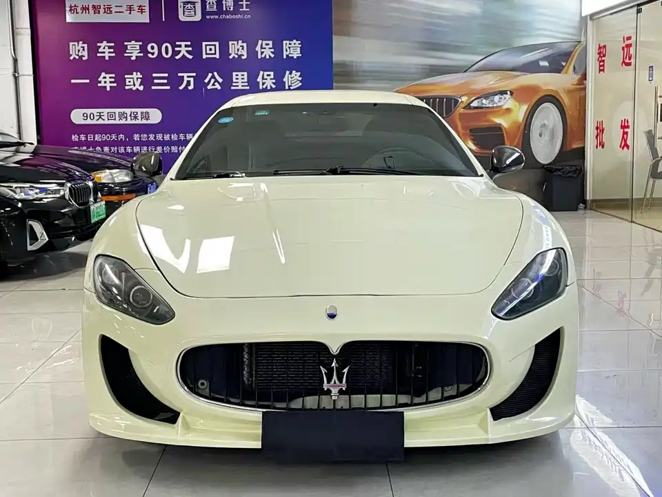 Maserati GranTurismo