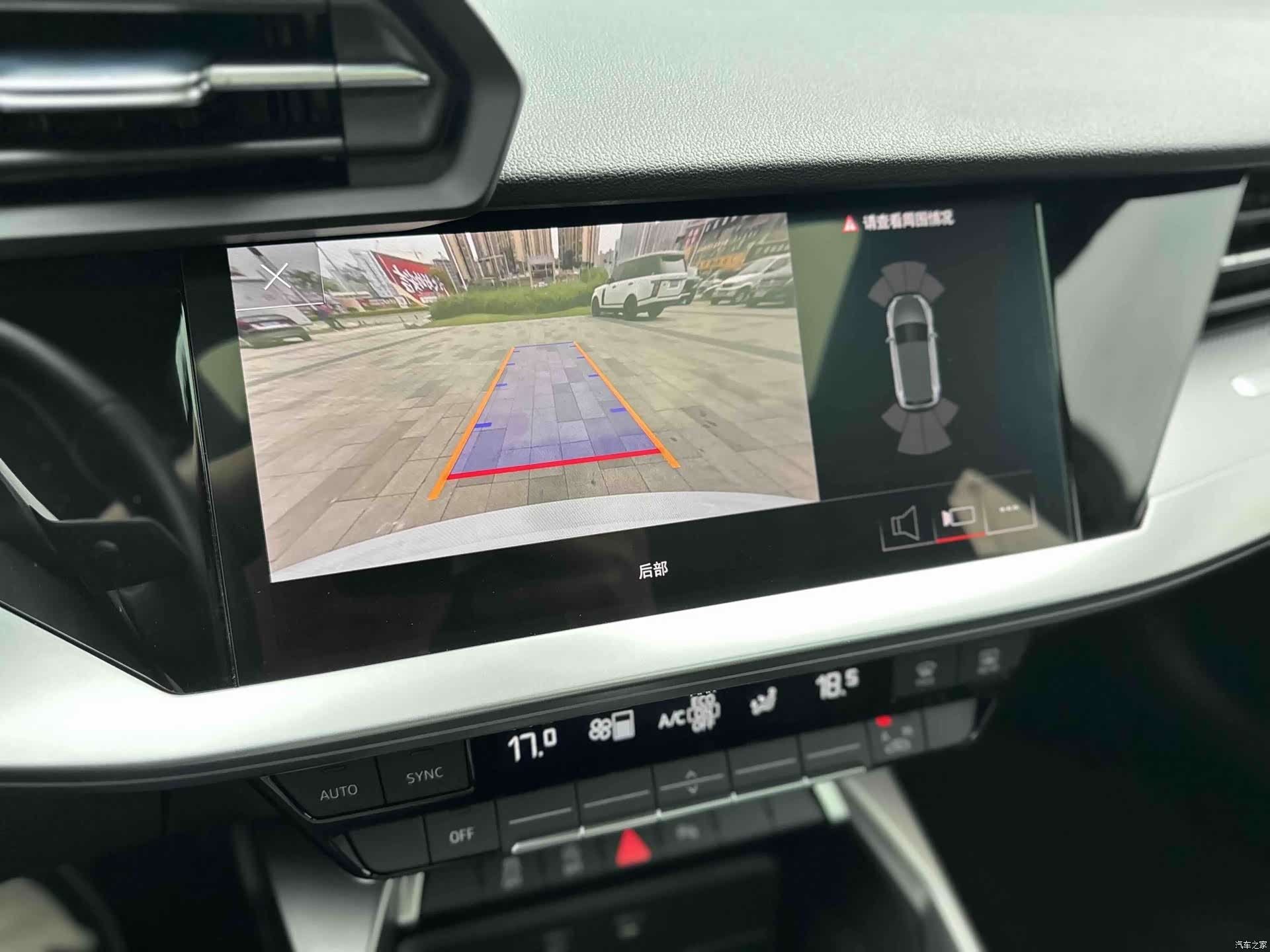 Audi A3, 2024 20