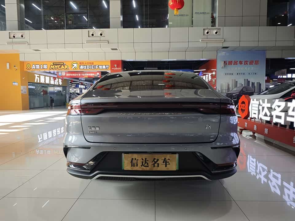 BYD Han BYD Han