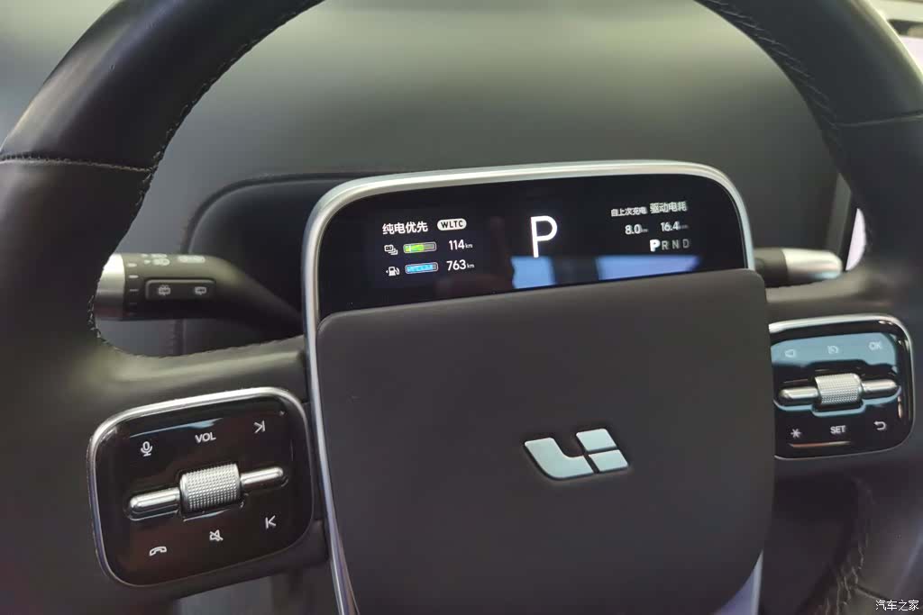 Li Auto L8, 2023 14