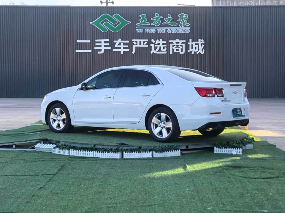 Chevrolet Mai Ruibao