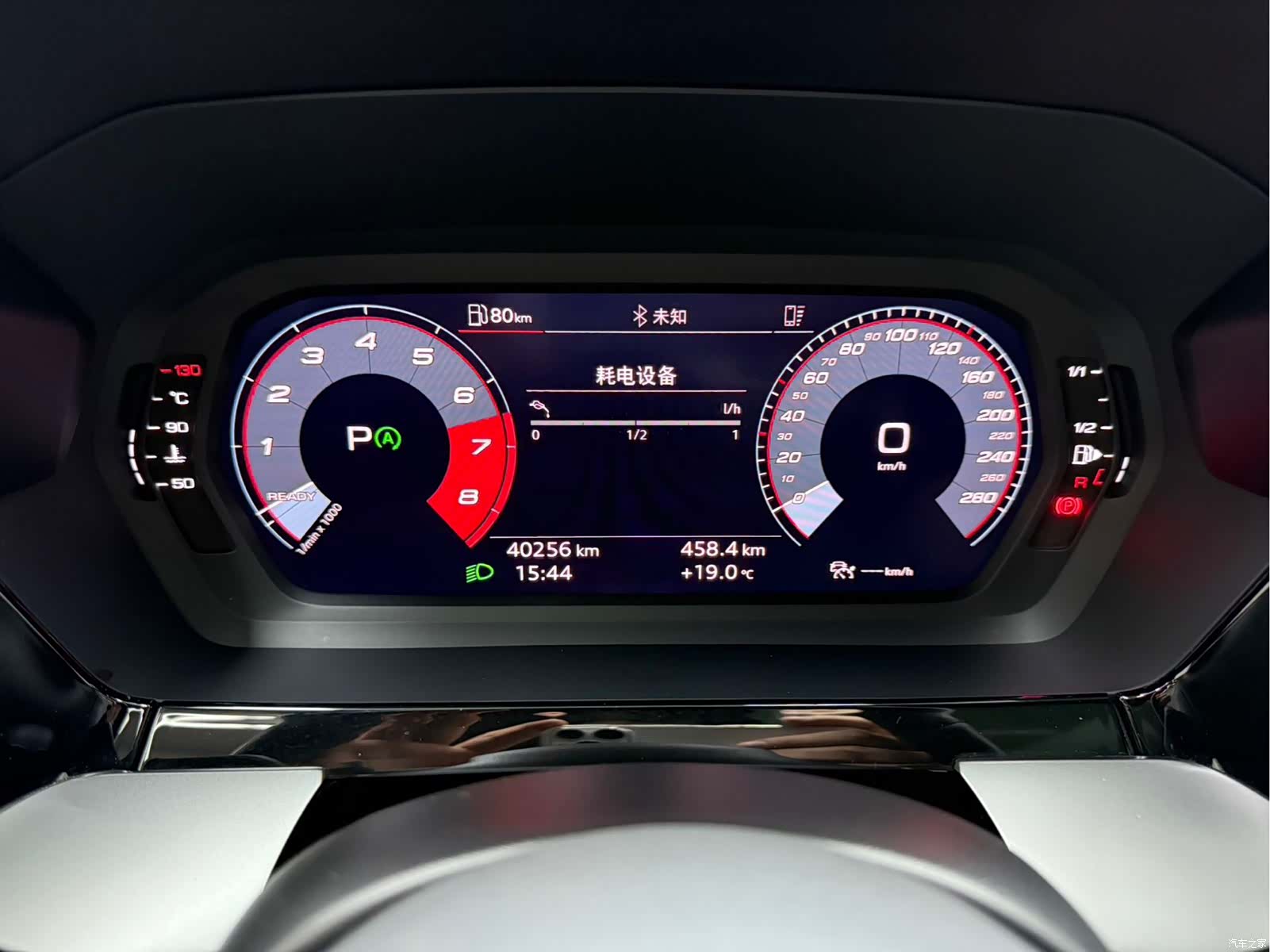 Audi A3, 2022 8
