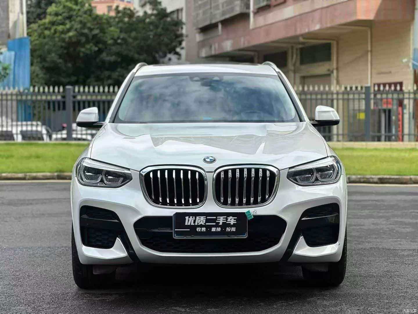 BMW X3, 2020 2