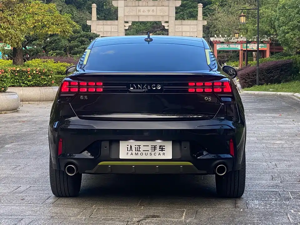 Lynk & Co 05