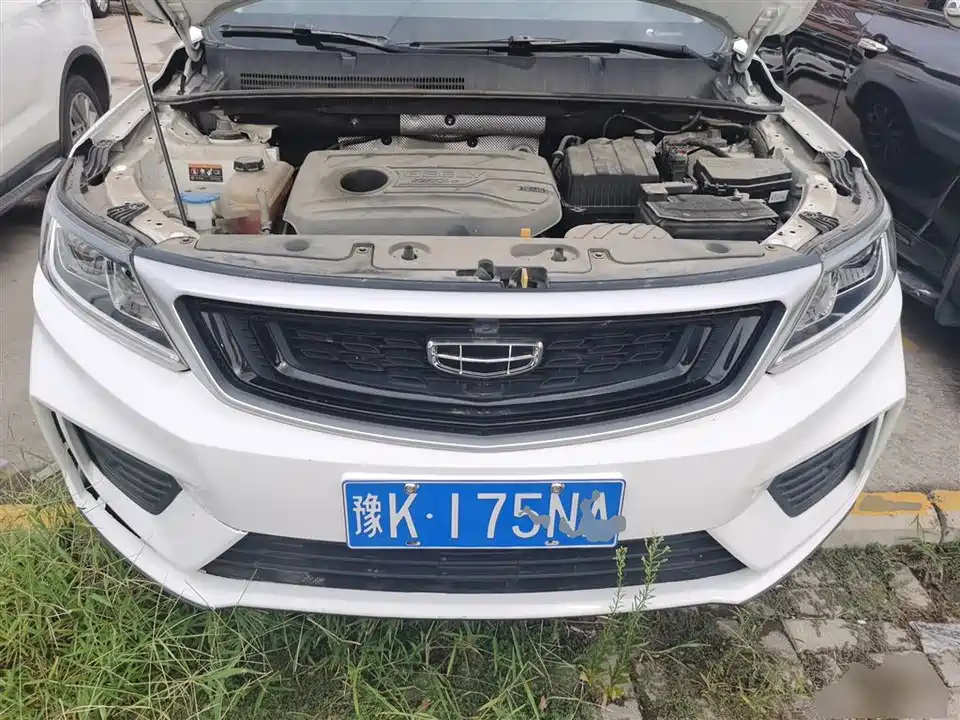 Geely Vision X6