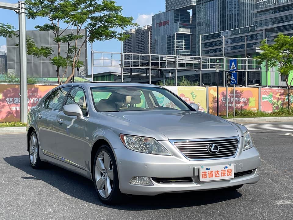 Lexus LS